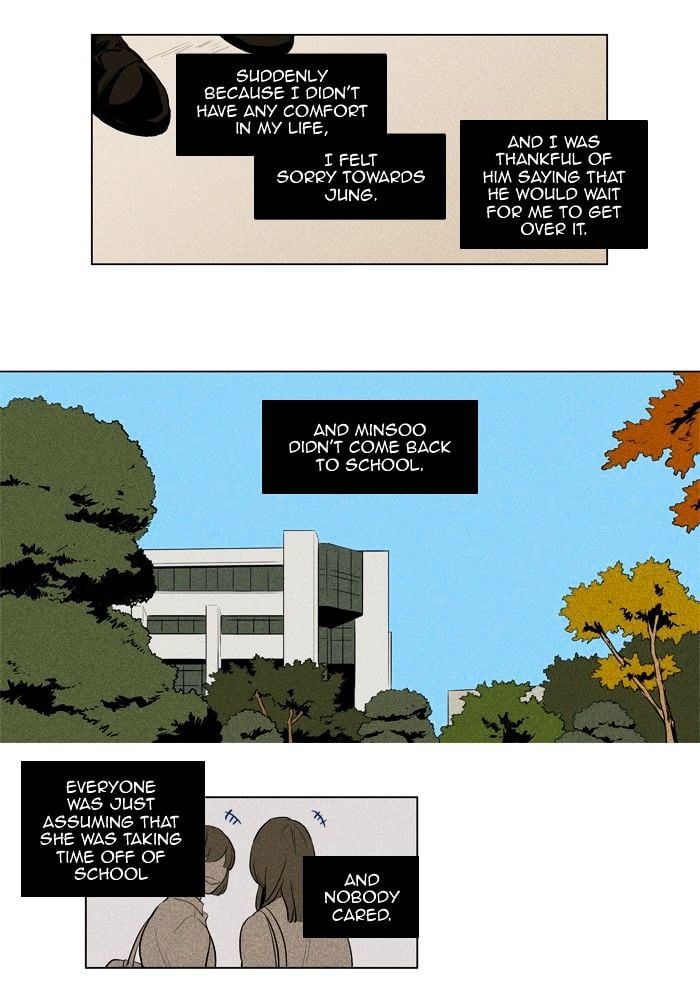 Read Cheese in the Trap Season 1 Manga Online