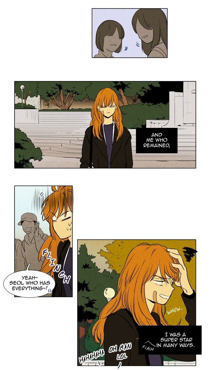 Read Cheese in the Trap Season 1 Manga Online