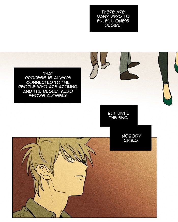 Read Cheese in the Trap Season 1 Manga Online