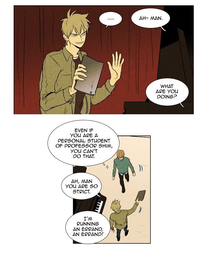 Read Cheese in the Trap Season 1 Manga Online