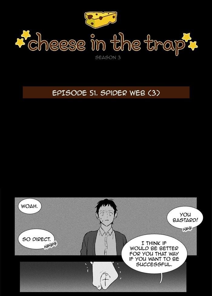 Read Cheese in the Trap Season 1 Manga Online