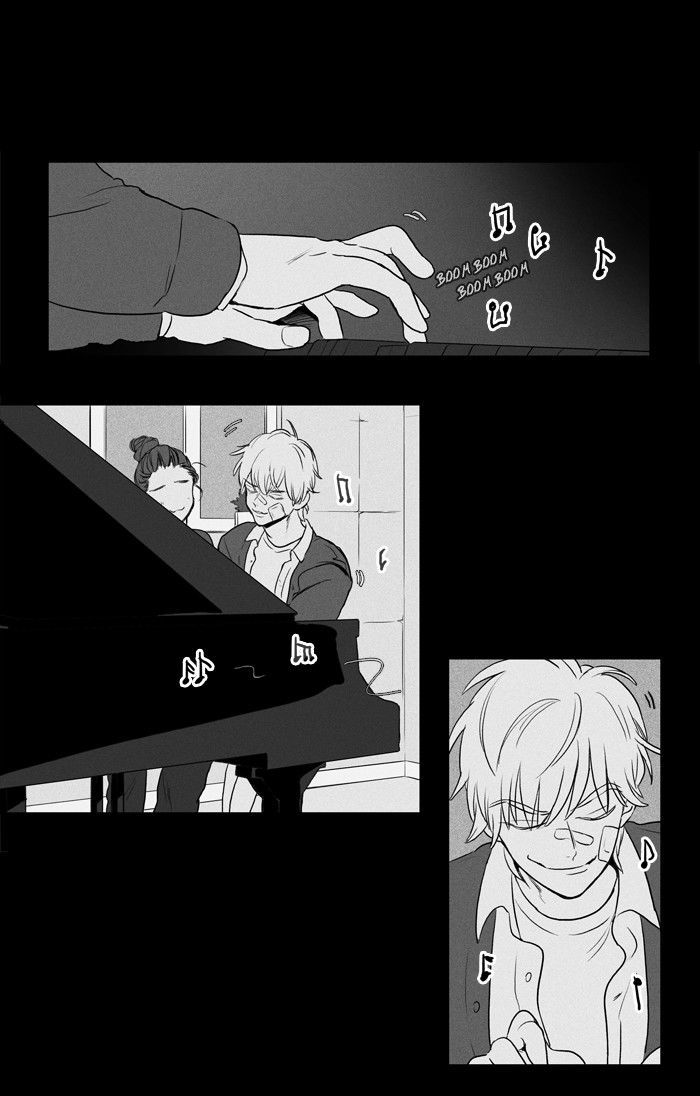 Read Cheese in the Trap Season 1 Manga Online