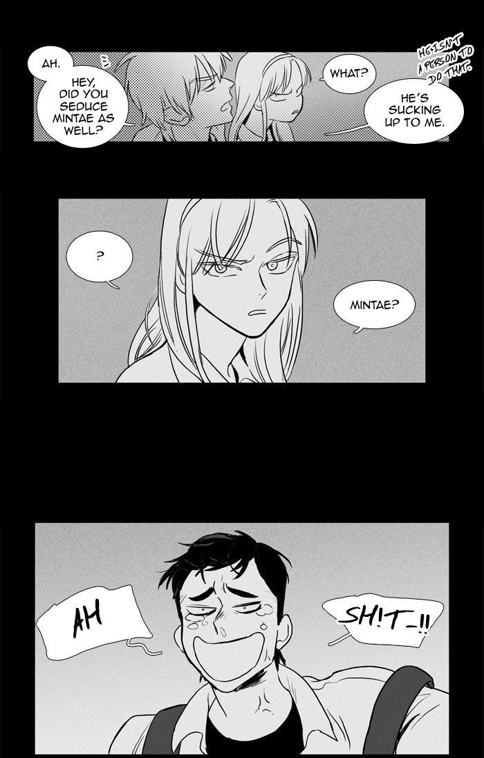 Read Cheese in the Trap Season 1 Manga Online