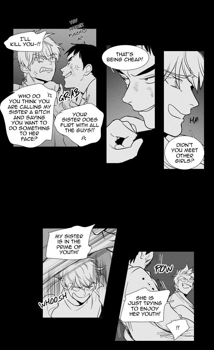 Read Cheese in the Trap Season 1 Manga Online