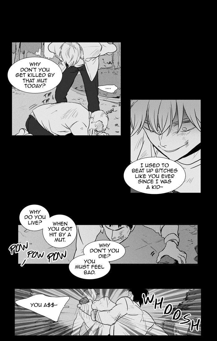 Read Cheese in the Trap Season 1 Manga Online