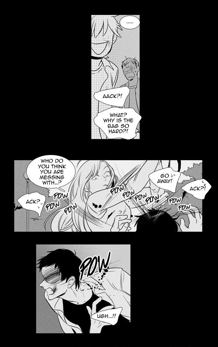 Read Cheese in the Trap Season 1 Manga Online