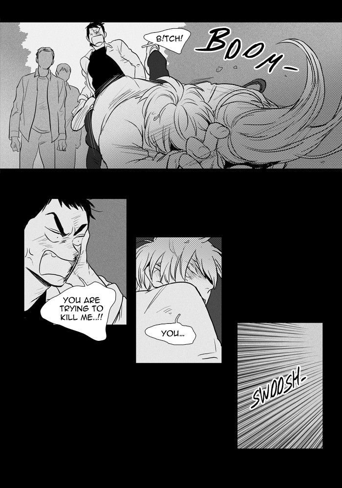 Read Cheese in the Trap Season 1 Manga Online