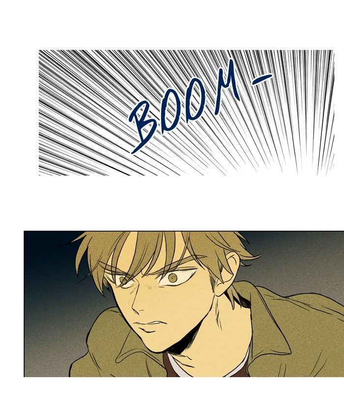 Read Cheese in the Trap Season 1 Manga Online