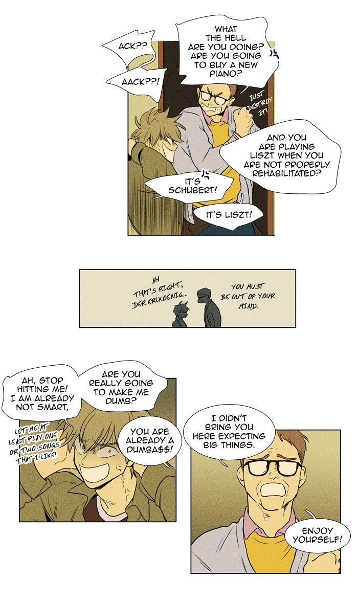 Read Cheese in the Trap Season 1 Manga Online