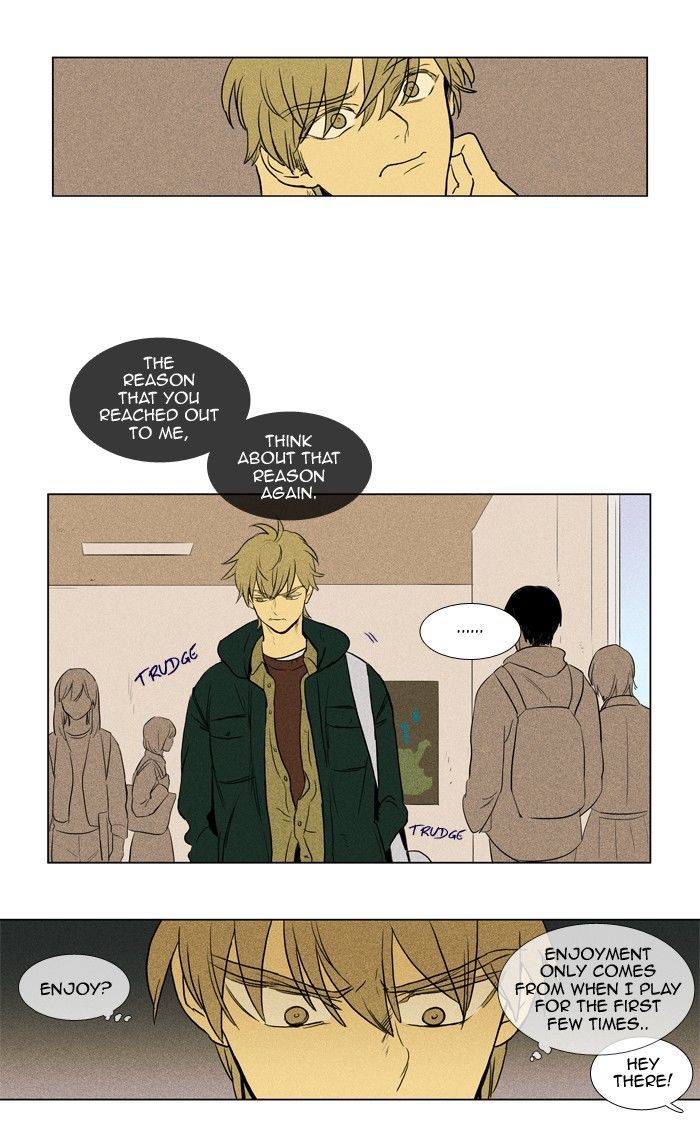 Read Cheese in the Trap Season 1 Manga Online