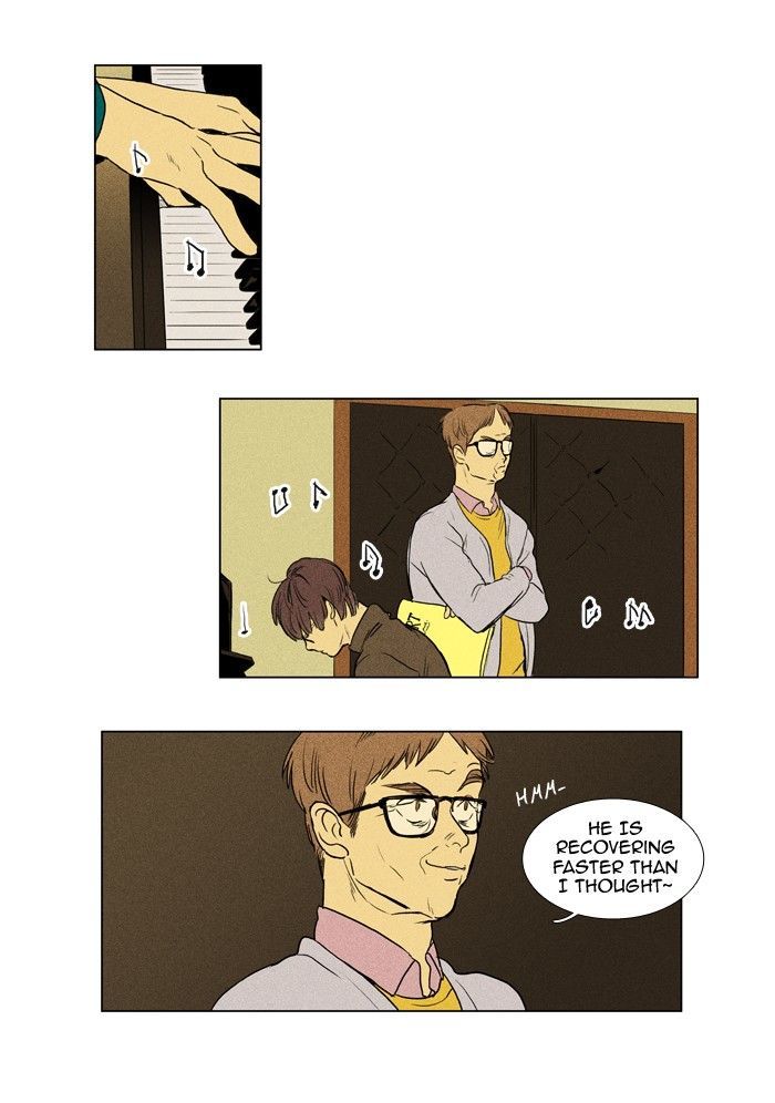 Read Cheese in the Trap Season 1 Manga Online