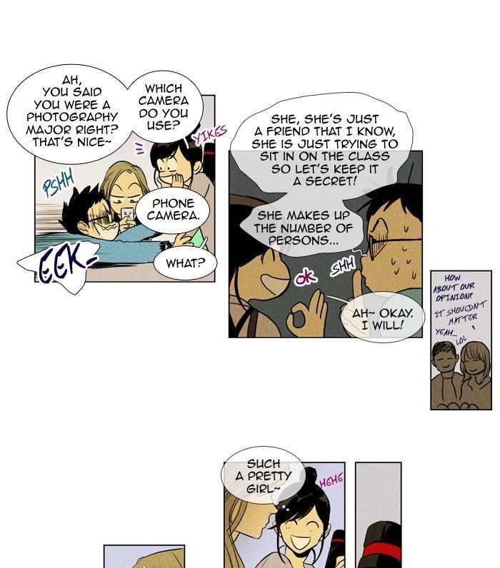 Read Cheese in the Trap Season 1 Manga Online