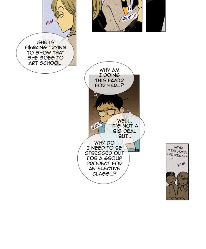 Read Cheese in the Trap Season 1 Manga Online