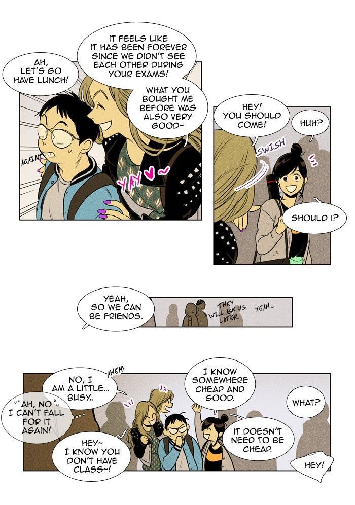 Read Cheese in the Trap Season 1 Manga Online