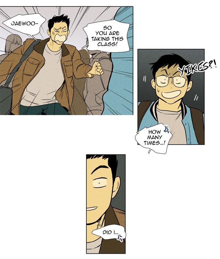 Read Cheese in the Trap Season 1 Manga Online