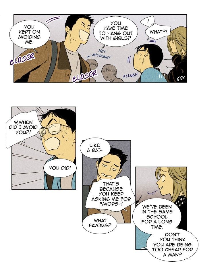 Read Cheese in the Trap Season 1 Manga Online