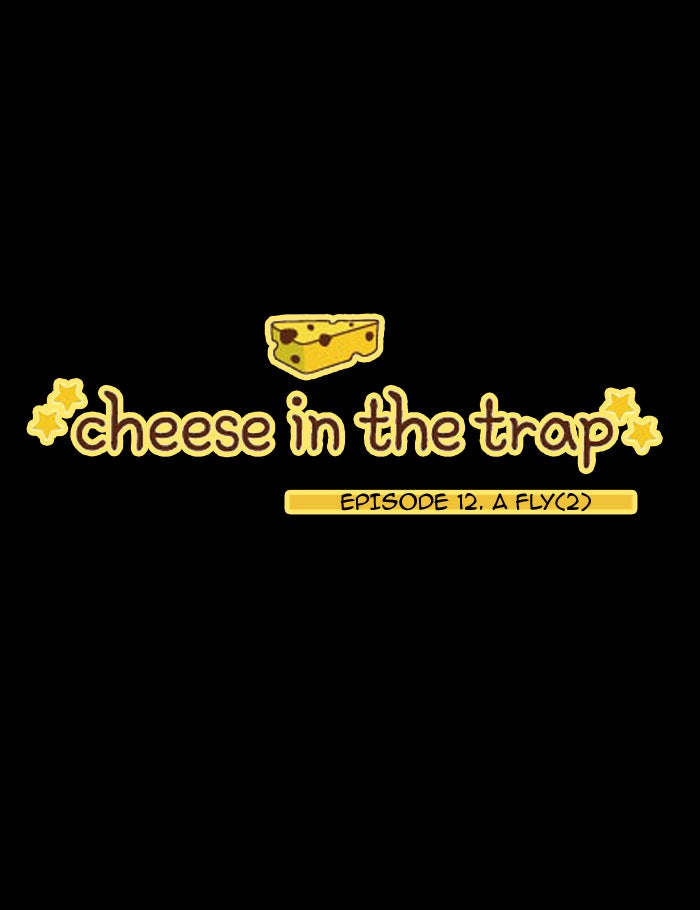 Read Cheese in the Trap Season 1 Manga Online