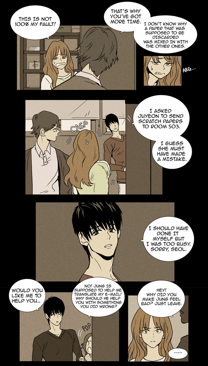 Read Cheese in the Trap Season 1 Manga Online