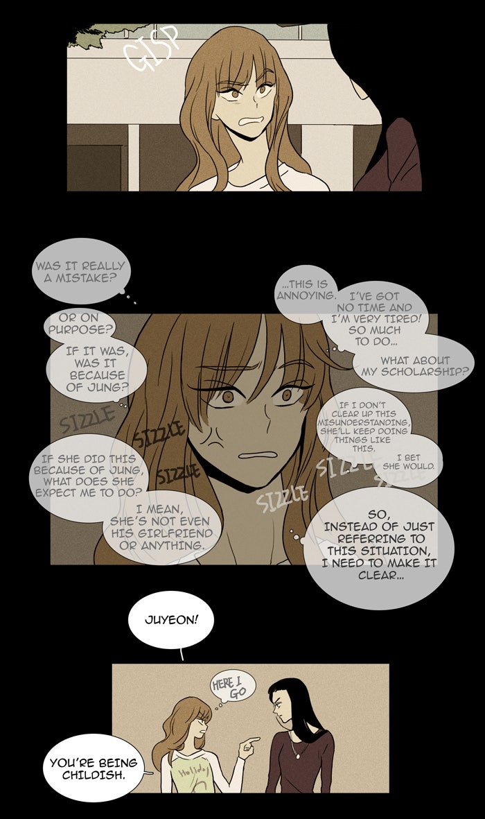 Read Cheese in the Trap Season 1 Manga Online