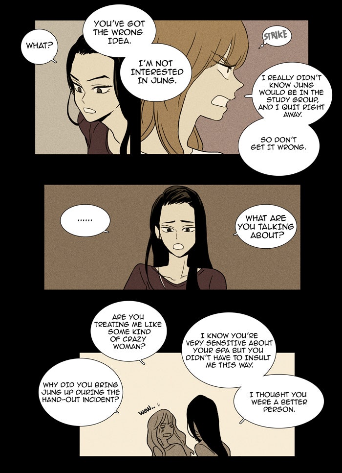 Read Cheese in the Trap Season 1 Manga Online