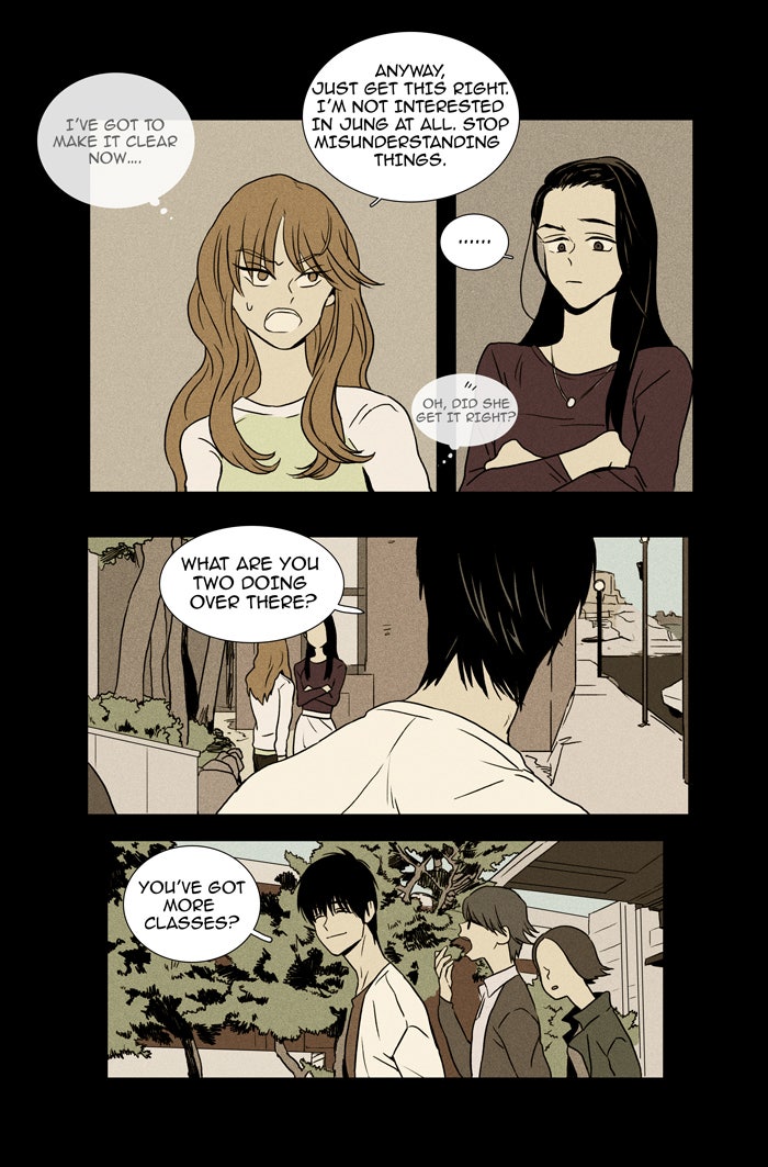 Read Cheese in the Trap Season 1 Manga Online