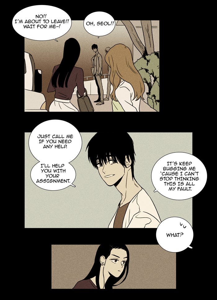 Read Cheese in the Trap Season 1 Manga Online