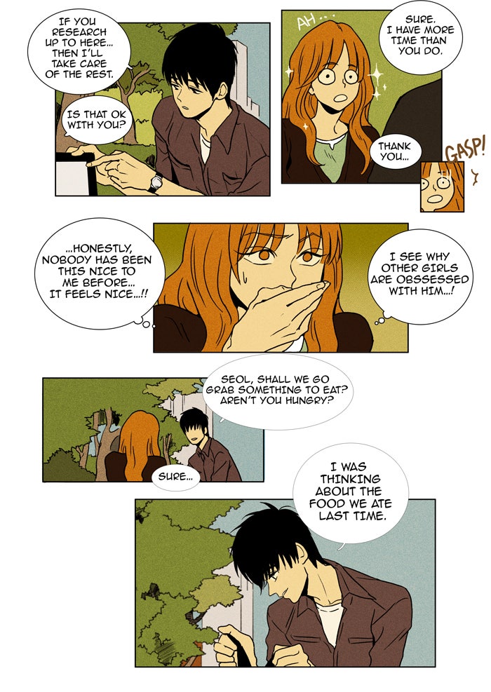 Read Cheese in the Trap Season 1 Manga Online