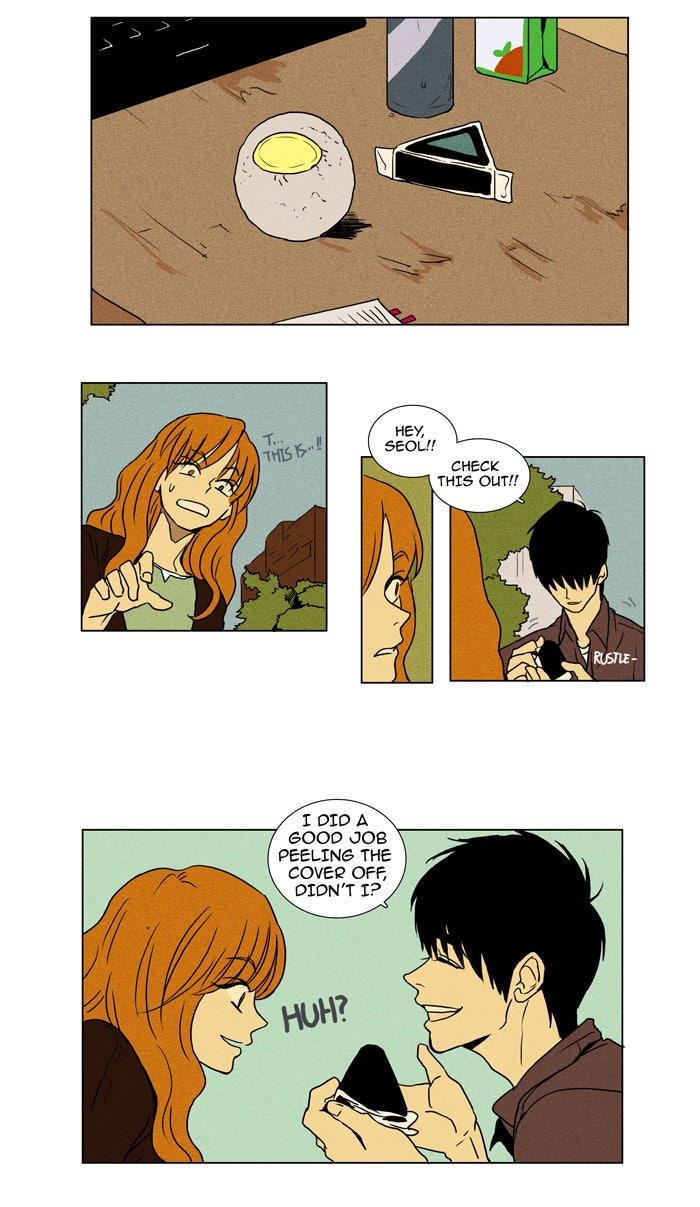 Read Cheese in the Trap Season 1 Manga Online