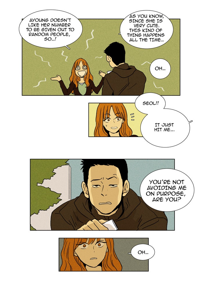 Read Cheese in the Trap Season 1 Manga Online