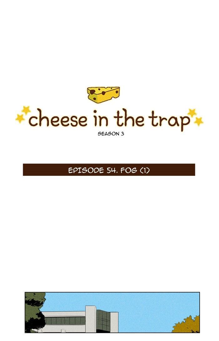 Read Cheese in the Trap Season 1 Manga Online