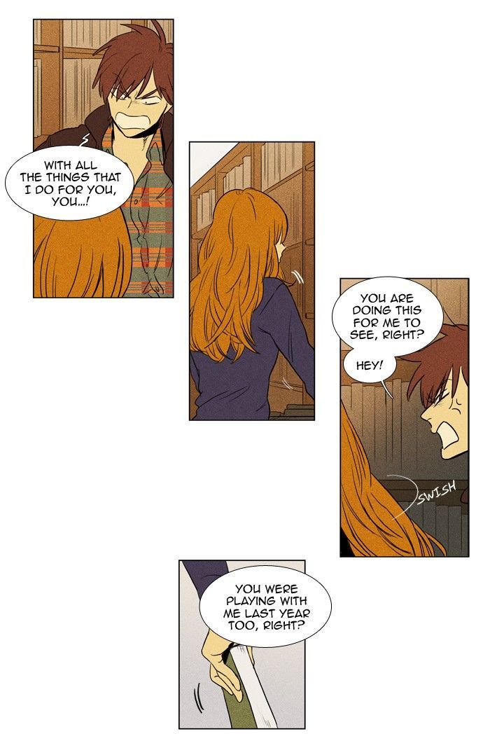 Read Cheese in the Trap Season 1 Manga Online