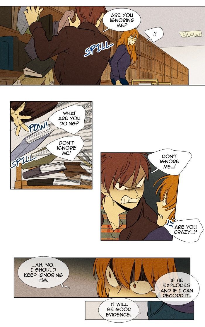 Read Cheese in the Trap Season 1 Manga Online