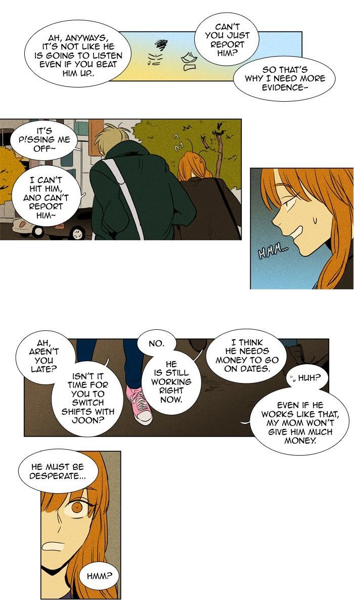 Read Cheese in the Trap Season 1 Manga Online