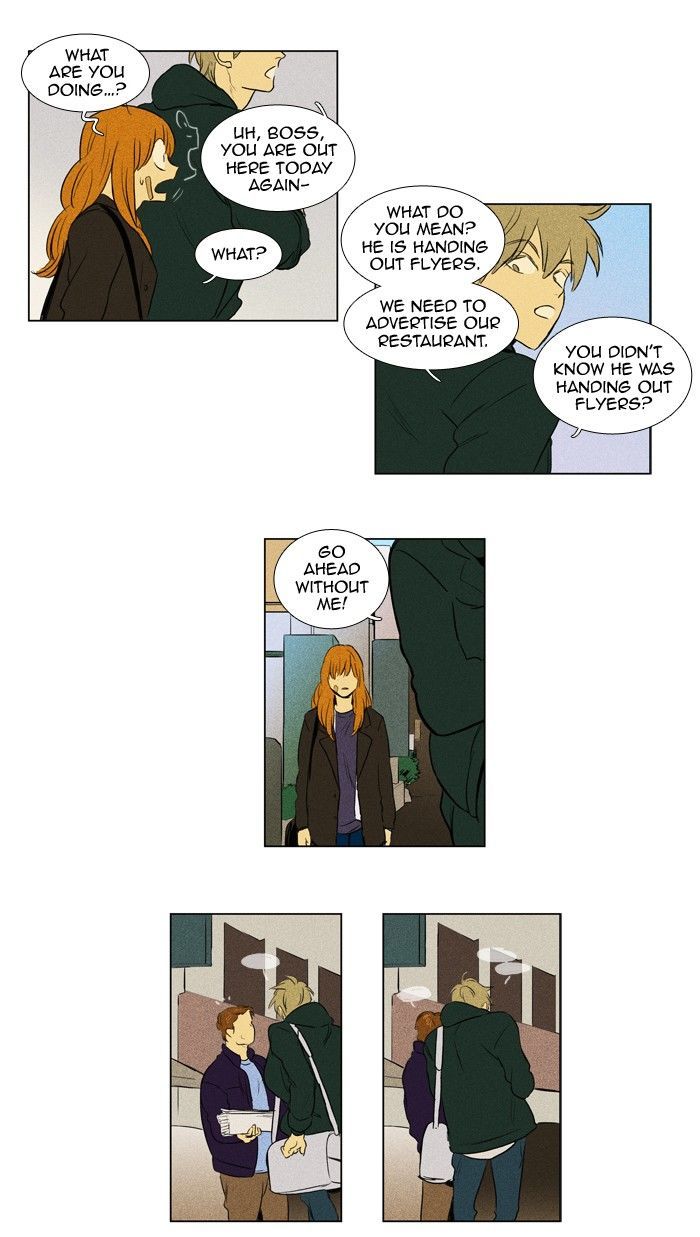 Read Cheese in the Trap Season 1 Manga Online
