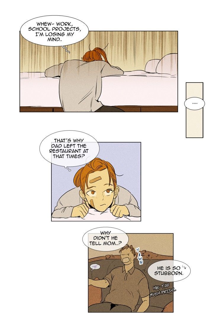 Read Cheese in the Trap Season 1 Manga Online