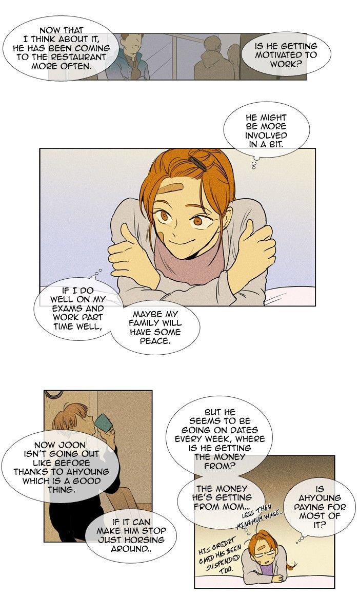 Read Cheese in the Trap Season 1 Manga Online