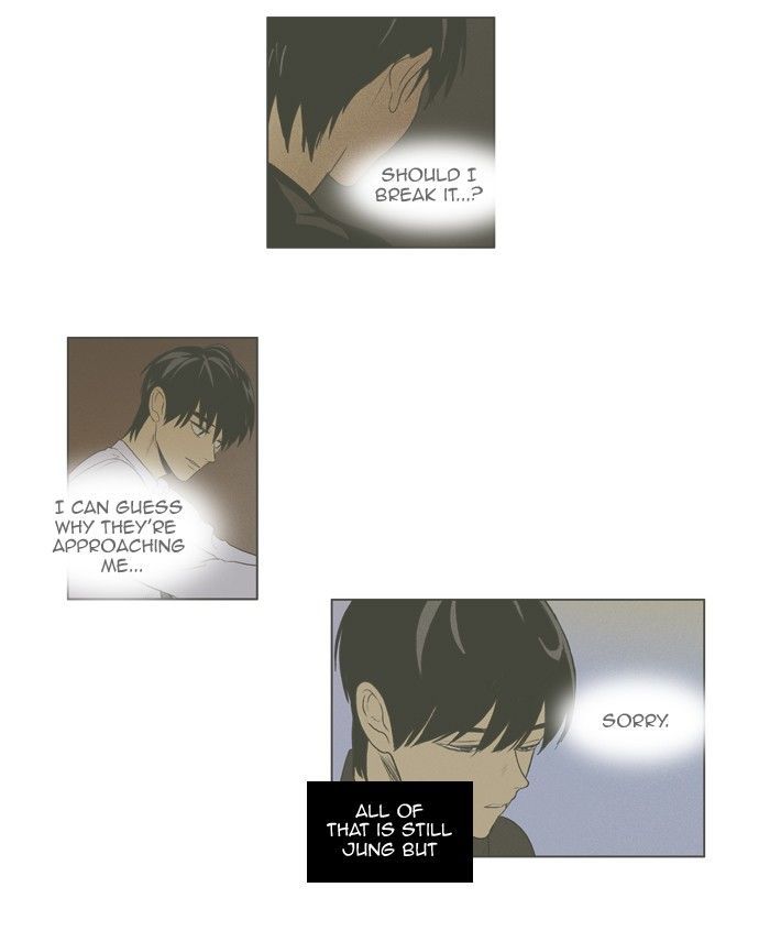Read Cheese in the Trap Season 1 Manga Online