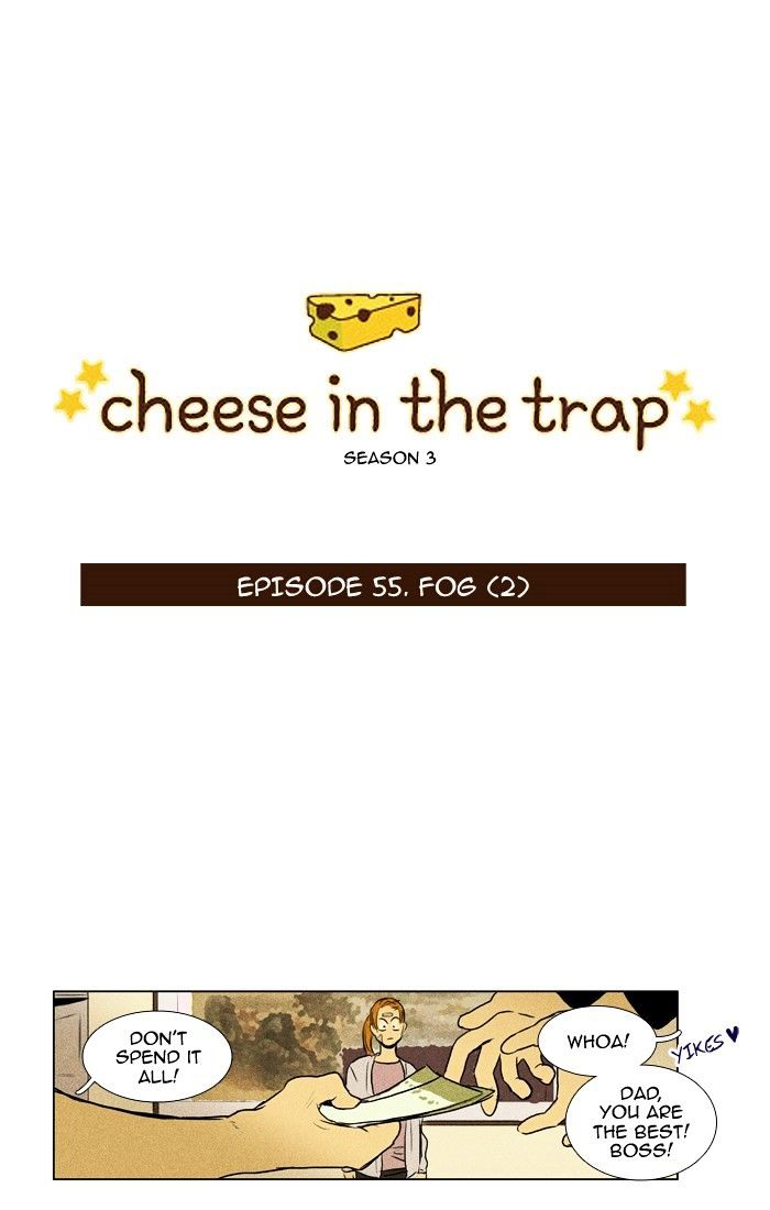 Read Cheese in the Trap Season 1 Manga Online