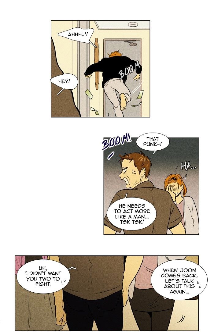Read Cheese in the Trap Season 1 Manga Online