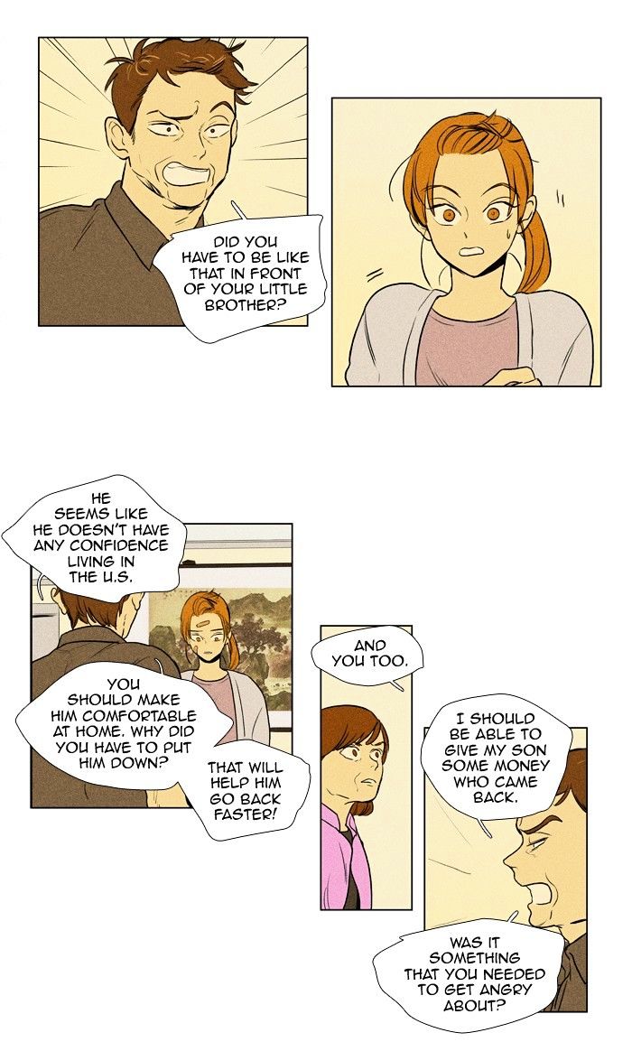 Read Cheese in the Trap Season 1 Manga Online