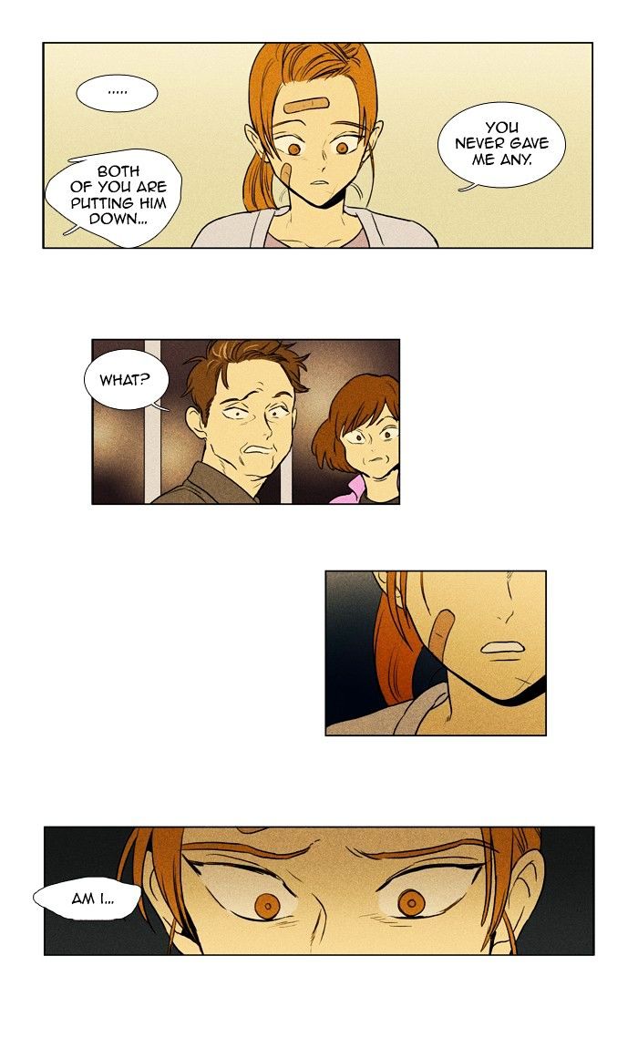 Read Cheese in the Trap Season 1 Manga Online
