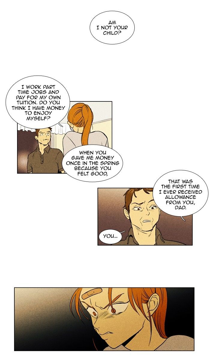 Read Cheese in the Trap Season 1 Manga Online