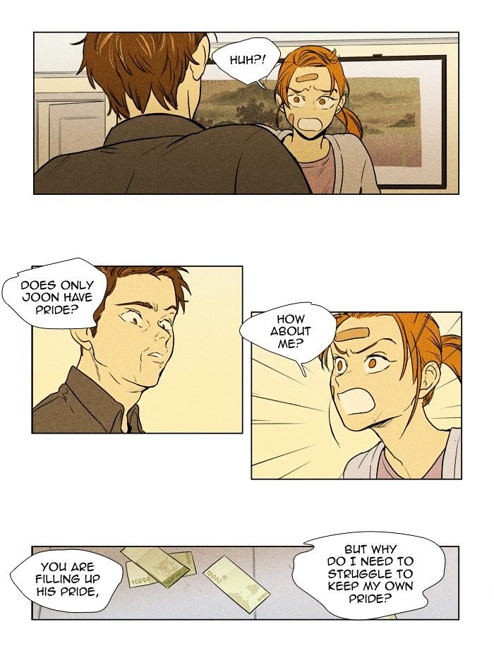 Read Cheese in the Trap Season 1 Manga Online