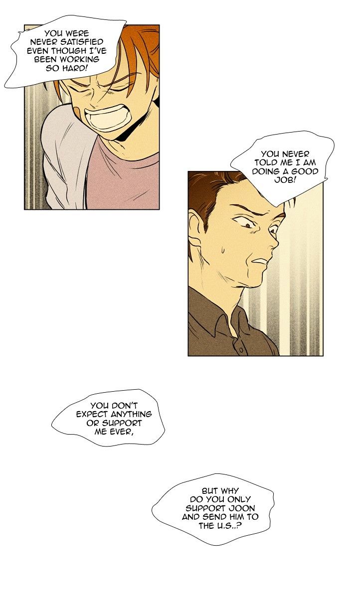 Read Cheese in the Trap Season 1 Manga Online