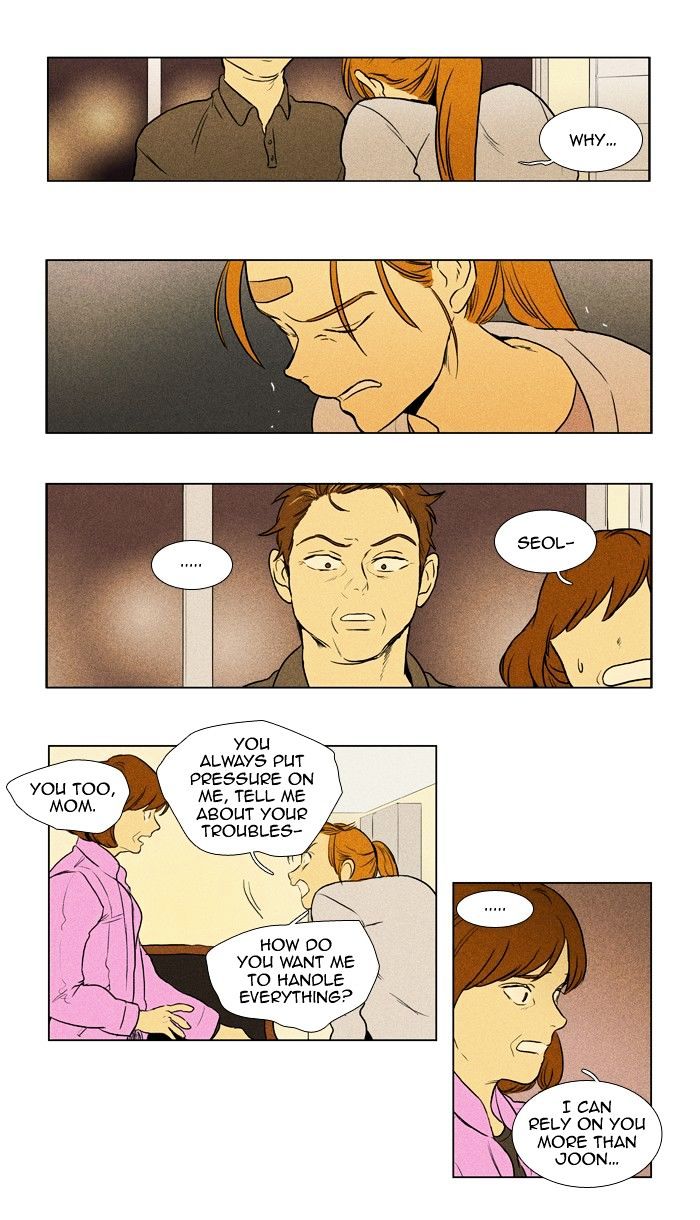 Read Cheese in the Trap Season 1 Manga Online