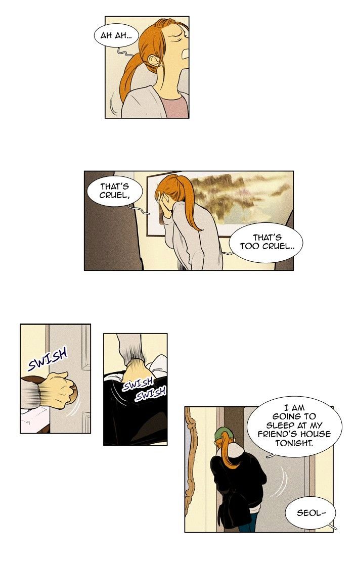 Read Cheese in the Trap Season 1 Manga Online