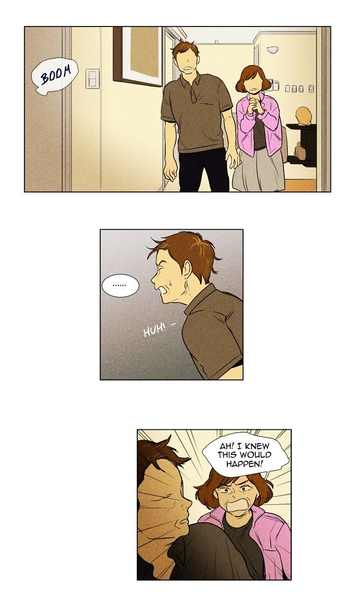 Read Cheese in the Trap Season 1 Manga Online