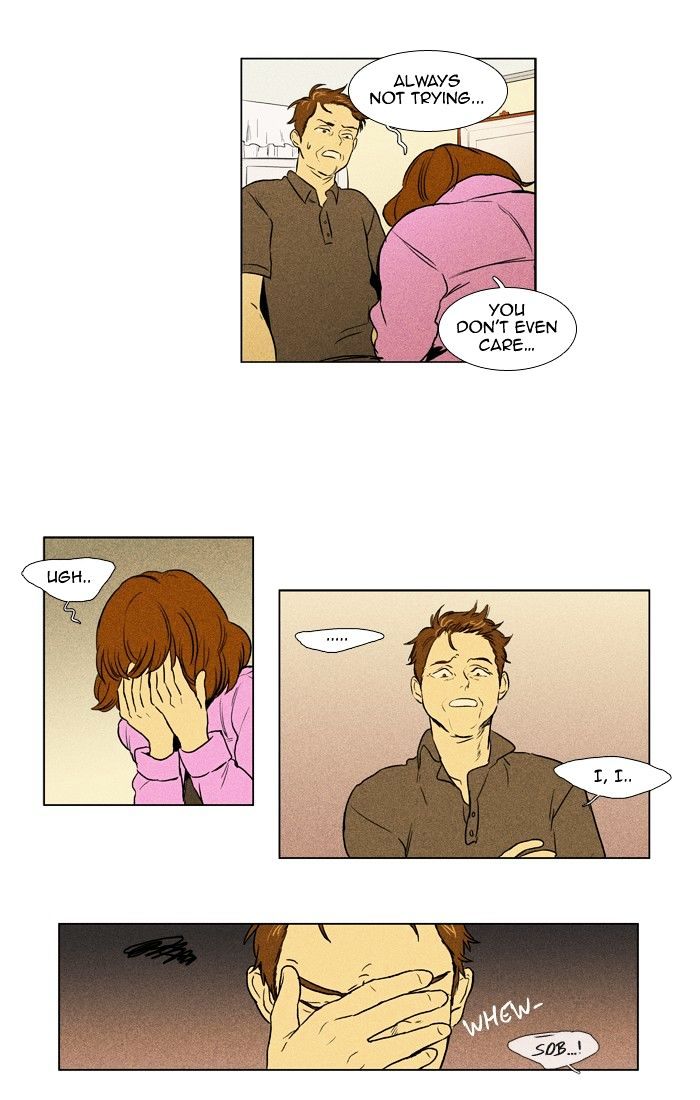 Read Cheese in the Trap Season 1 Manga Online