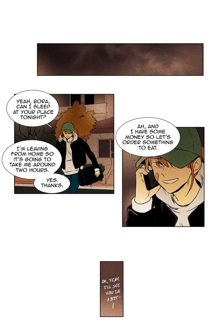 Read Cheese in the Trap Season 1 Manga Online
