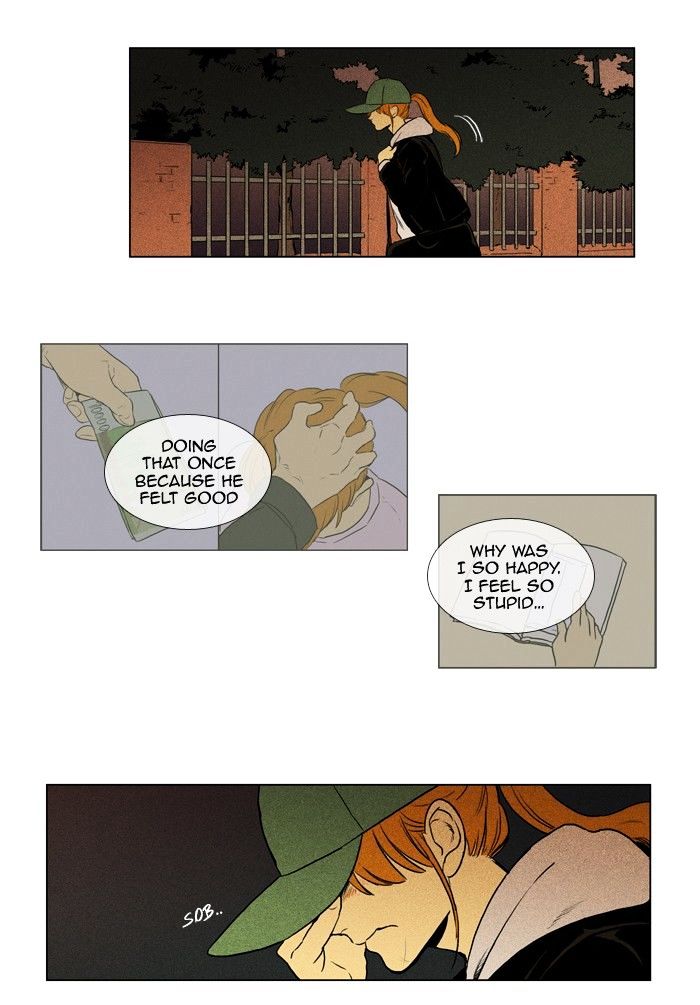 Read Cheese in the Trap Season 1 Manga Online